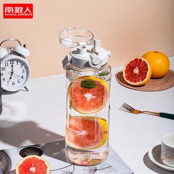 網紅雙飲杯小學生兒童方形水杯女高顏值男孩夏天季水壺帶吸管杯子