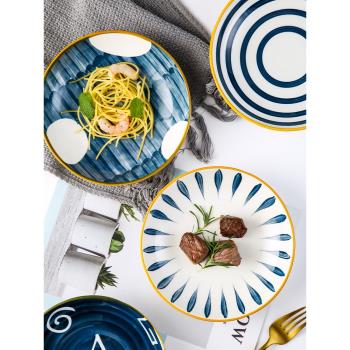 日式陶瓷盤網紅盤子創意菜盤家用手繪餐具北歐ins風西餐盤牛排盤