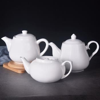 白色茶水壺 柿壺同壺英式壺 餐廳創意茶壺陶瓷大號家用咖啡茶壺