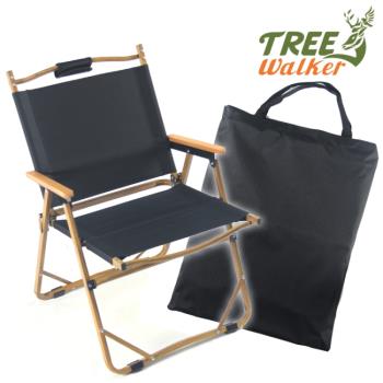 TreeWalker 折疊加高合金椅-木紋黑