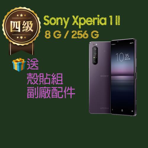 【福利品】Sony Xperia 1 II / XQ-AT52 (8G+256G)