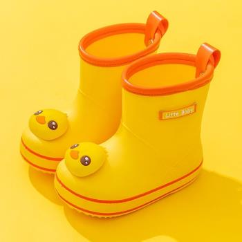 兒童雨鞋男童可愛寶寶防滑水靴女孩學生中大童雨靴小孩膠鞋輕便