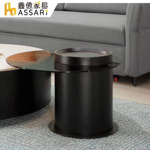 【ASSARI】艾爾頓玻璃小茶几(寬60x深60x高40cm)