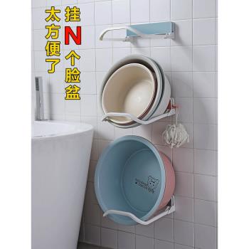 免打孔折疊臉盆架衛生間墻上掛鉤置物架掛盆神器壁掛放盆子收納架