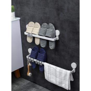 浴室拖鞋架家用經濟型鞋架子衛生間免打孔壁掛墻上瀝水拖鞋置物架