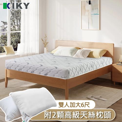 KIKY 蜜雪微涼高碳鋼彈簧床墊-雙人加大6尺（搭配高級飯店天絲枕２顆）