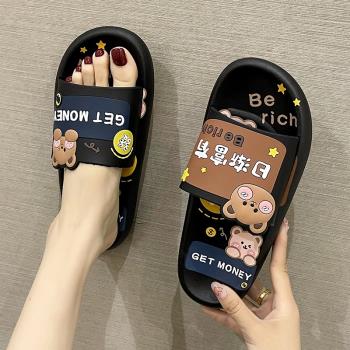 潮時尚夏季厚底防滑外穿拖鞋