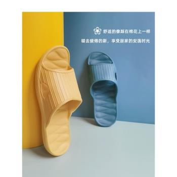 出口日式簡約按摩浴室拖鞋eva新款洗澡情侶家用家居防滑塑料防臭
