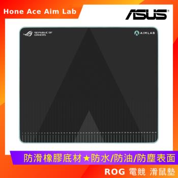 ASUS 華碩 ROG Hone Ace Aim Lab 電競 滑鼠墊