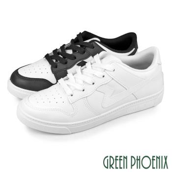 GREEN PHOENIX 男 休閒鞋 板鞋 綁帶 平底 皮革 台灣製P-18789