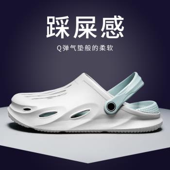 夏季耐磨兩用防臭ins潮洞洞鞋