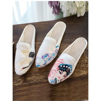 民族風緞面刺繡包頭老北京布鞋