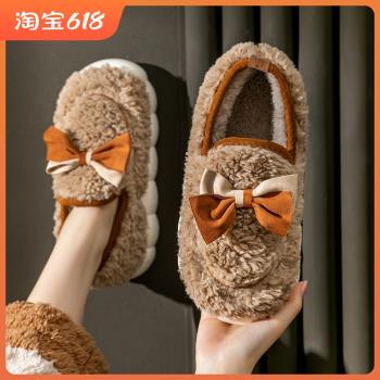 韓版蝴蝶結棉拖鞋女包跟冬季居家室內防滑可愛保暖毛絨棉拖可外穿