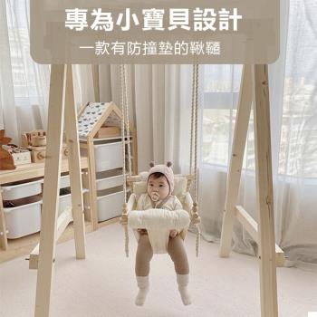 嬰幼兒家用室內吊椅鞦韆