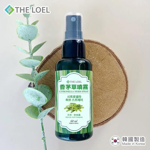 【THE LOEL】 香茅草噴霧(防蚊蟲、床蝨) 60ml