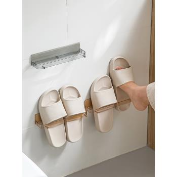 居家家浴室免打孔拖鞋架廁所衛生間瀝水置物架壁掛家用鞋子收納架