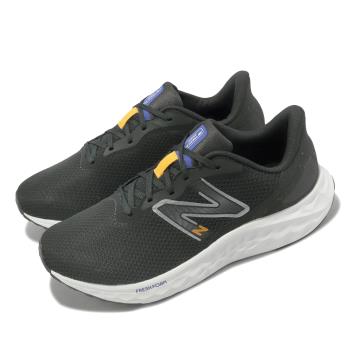 New Balance 慢跑鞋 Fresh Foam Arishi V4 2E 寬楦 男鞋 黑 銀 緩震 NB 紐巴倫 MARISCP4-2E