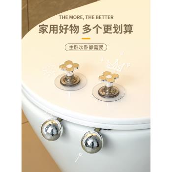 馬桶提蓋器創意手提馬桶蓋坐墊掀蓋器衛生間不臟手翻蓋神器掀開器
