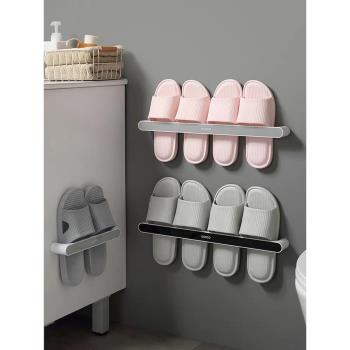 浴室拖鞋架壁掛式墻壁廁所放鞋子收納神器衛生間鞋架免打孔置物架