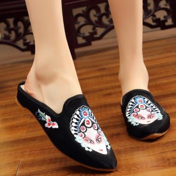 新款綢緞中國風復古臉譜穆勒鞋尖頭女花旦民族風包頭繡花半包拖鞋