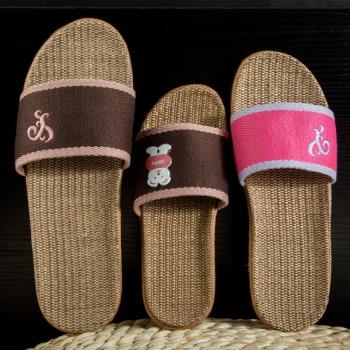 室內棉麻夏季小孩家用兒童拖鞋
