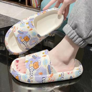 拖鞋女夏家用韓版ins潮踩感厚底居家學生休閑防滑洗澡涼拖外穿
