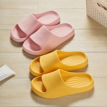 女夏季韓版EVA按摩厚底情侶拖鞋