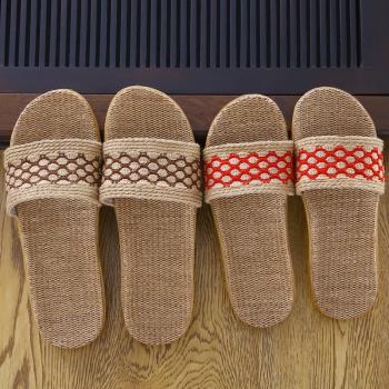 亞麻拖鞋男女男式居家四季夏天夏季防滑室內家用春秋棉麻開口拖鞋