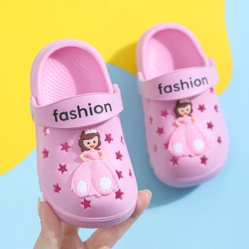 1-8歲公主夏防滑寶寶兒童拖鞋