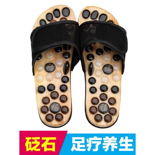 腳底按摩拖鞋穴位足底足療鞋室內家用防滑涼拖鞋男女中老年按摩鞋