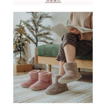 毛絨棉拖鞋女室內家居冬季保暖情侶厚底木地板家用靴子防滑月子鞋