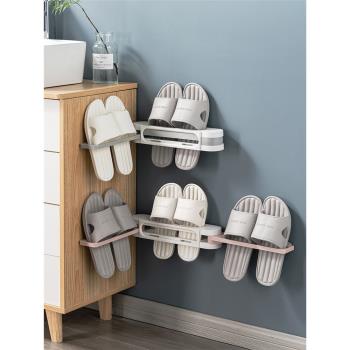 可折疊浴室拖鞋架壁掛式置物架衛生間墻壁免打孔廁所瀝水收納神器