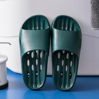 厚底夏季浴室洗澡家用按摩拖鞋