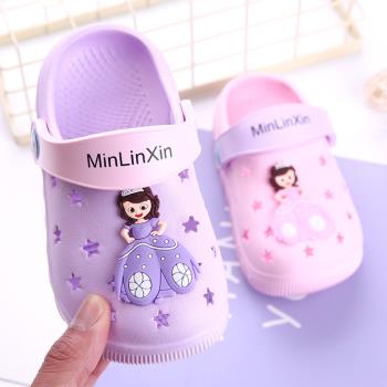 公主1-3歲寶寶防滑小孩兒童拖鞋