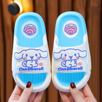 三麗鷗夏季浴室防滑卡通兒童拖鞋