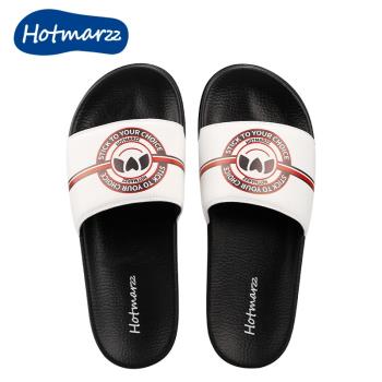 hotmarzz夏季防滑靜音高級感拖鞋