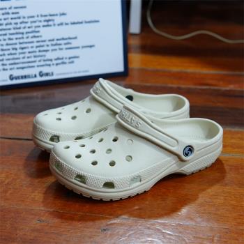 白色團購海邊情侶40-41-42洞洞鞋