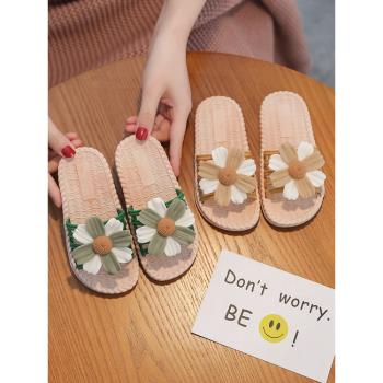 日本代購兒童公主外穿可愛拖鞋