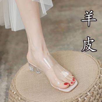 透明夏季仙女風水晶粗跟外穿涼鞋