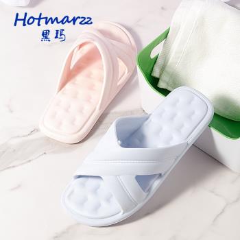 hotmarzz透氣防水軟底家用拖鞋