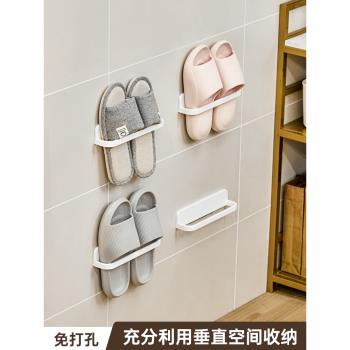 免打孔浴室拖鞋架壁掛式衛生間置物架廁所鞋子收納架瀝水架子神器