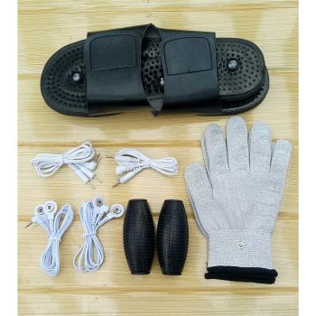 電療硅膠配件手握電極手雷理療 脈沖按摩手套按摩理療拖鞋