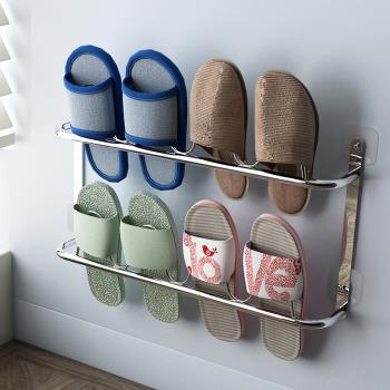 浴室拖鞋架衛生間置物架墻壁掛式免打孔放鞋子不銹鋼收納神器鞋架