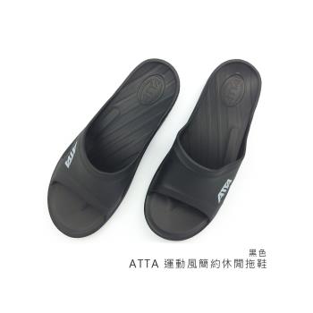 進口超輕便舒靜音拖鞋EVA一體化成型高檔耐穿足跡設計緩震拖鞋