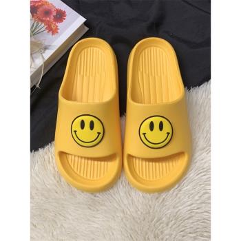 可愛笑臉黃色eva夏季兒童涼拖鞋