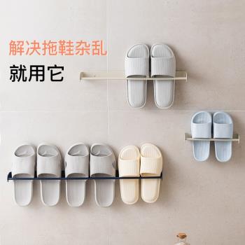 浴室拖鞋架免打孔壁掛鞋子置物架衛生間廁所瀝水墻上掛鞋收納神器