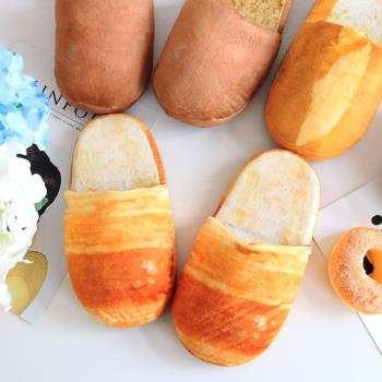 創意仿真日本吃貨面包吐司冬季軟底防滑棉拖鞋記憶海綿鞋底萌