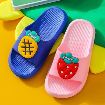 夏季水果草莓可愛中大童室內拖鞋
