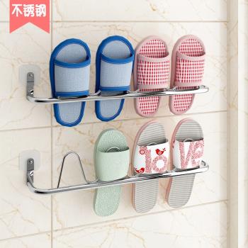 浴室拖鞋架壁掛鞋子衛生間廁所不銹鋼收納墻上置物架粘貼家用鞋架