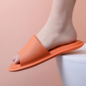 涼拖鞋女士簡約居家居防臭軟底室內夏季eva拖鞋洗澡家用浴室防滑